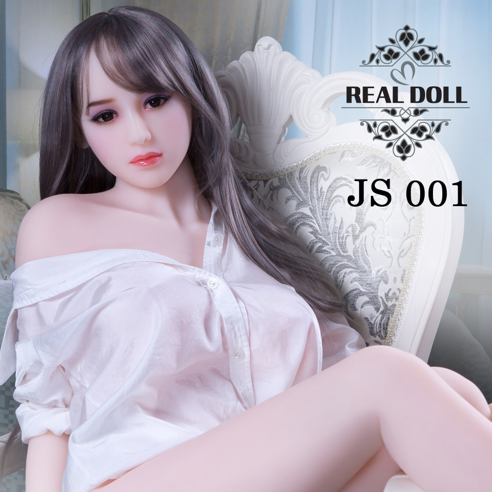 [140cm] JS 001 (큰가슴)