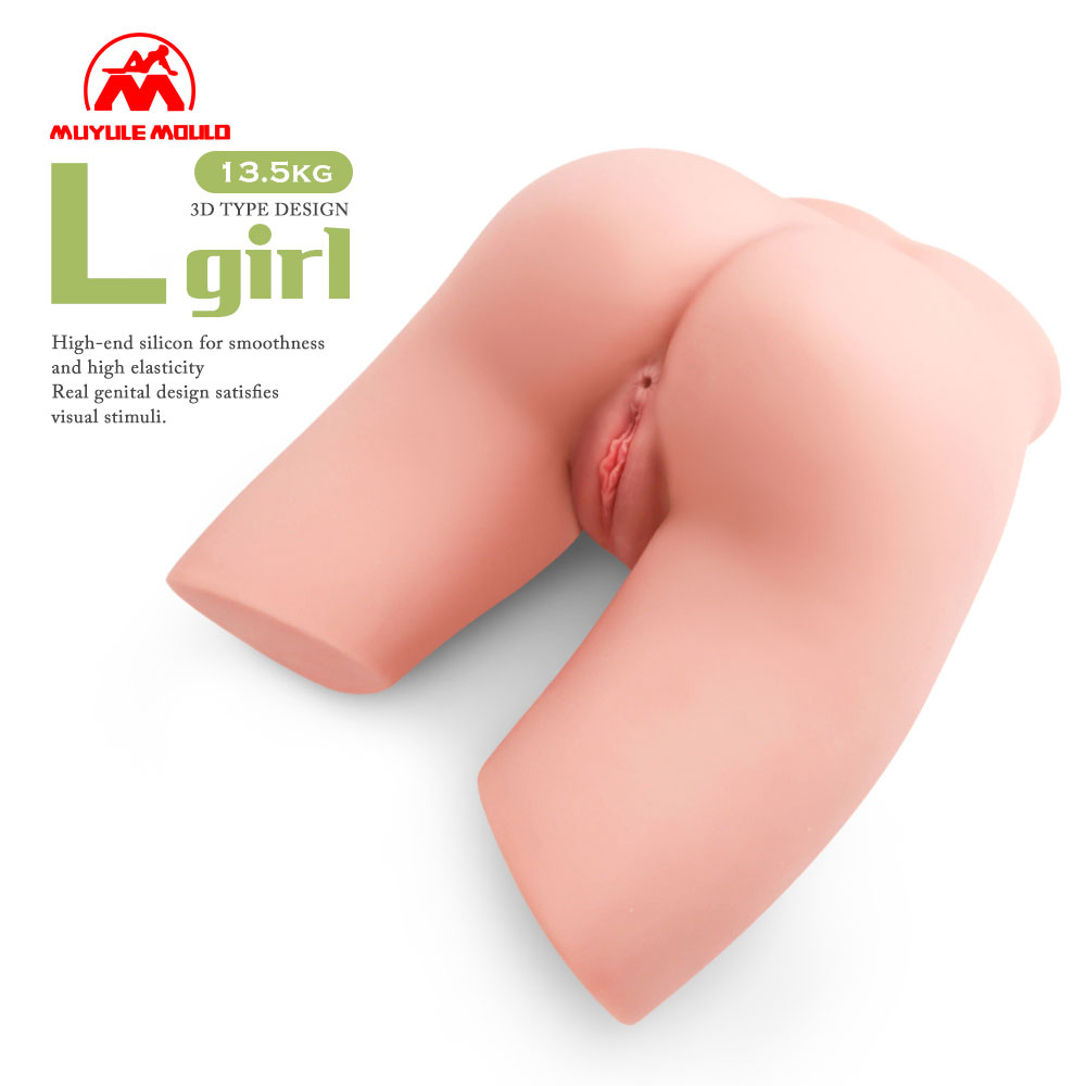 L걸3D(13.5kg)