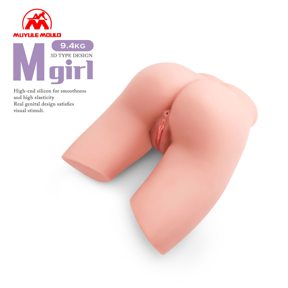 M걸3D(9.4kg)